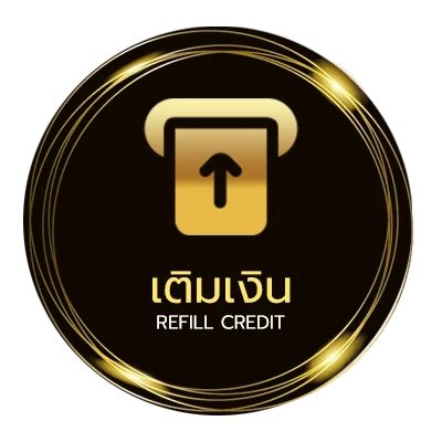 ฝากเงิน ราคาบอลสูง อัตโนมัติ 24 ชม.
